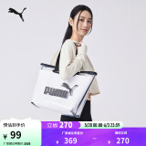 彪马（PUMA）双层收纳透明手提包女子印花挎包拎包076116 白-02 OSFA/均码