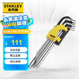 史丹利（STANLEY）9件套公制加长球头内六角扳手1.5-10mm STMT94158-8-23