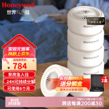 霍尼韦尔（Honeywell）除甲醛净化魔盒新房去甲醛清除剂新车活性炭升级二氧化氯除醛果冻 甲醛净化魔盒-超值6只装