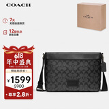 蔻驰（COACH）【品牌直供】男士DISTRICT中号灰色单肩包斜挎包人造革配牛皮革