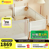 巴布豆（BOBDOG）高同学拼接床 婴儿床 实木床边床 高护栏 宝宝床 加宽床 高度可调 基础款-190*80+小熊+4cm椰棕床垫