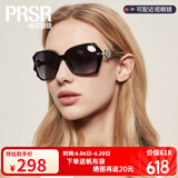 帕莎（prsr）太阳镜女复古墨镜偏光遮阳开车眼镜可配近视镜片T60017 经典黑T020-p43（高清偏光）