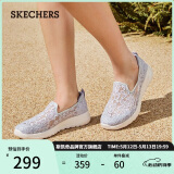 斯凯奇（Skechers）520送女友女鞋夏季透气软底一脚蹬健步鞋懒人鞋平底单鞋896020