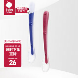 babycare儿童硅胶软勺宝宝碗勺餐具软头勺婴儿勺子长柄弯头勺吃饭勺子 【两件套】柯洛枚+格里蓝