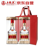 五粮液 普五八代  浓香型白酒 52度 500ml*2 双瓶 【名酒鉴真】年份随机