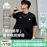 卡帕（Kappa）背靠背运动男士t恤短袖2025新款纯棉夏季跑步上衣男款K0D32TD21V