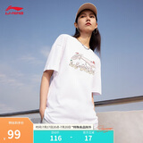 李宁短袖T恤女春夏新款冰淇淋LOGO水果刺绣圆领上衣AHSU744