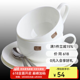 泰摩白色陶瓷咖啡杯碟 典雅骨瓷咖啡杯套装 咖啡杯2杯2碟2勺