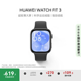 华为WATCH FIT 3 国家补贴15% 智能手表 幻夜黑 轻薄大屏运动减脂 男女情侣手表