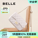 百丽礼物包包女包淑女单肩斜挎小方包菱格链条包X5083CX1 米白 F