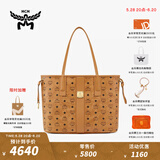 MCM LIZ中号双面子母包通勤单肩包手提包托特包女包电脑包 干邑色 中号