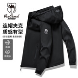 西域骆驼（VANCAMEL）夹克男春秋连帽外套休闲男士青年上衣潮流百搭男装 黑色 4XL