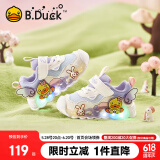 B.Duck小黄鸭童鞋女童软底运动鞋闪灯发光鞋秋季亮灯跑鞋5015A米浅蓝23