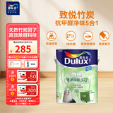 多乐士（Dulux）致悦竹炭抗甲醛五合一净味室内乳胶漆墙面抗菌油漆涂料 A8146白色5L