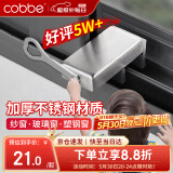 卡贝窗户锁扣不锈钢卡扣固定限位器纱窗塑钢门窗推拉移窗儿童防护安全