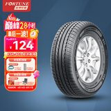 富神（FORTUNE） 汽车轮胎 165/70R14 81T FSR 801 适配东风小康/宝骏310经济耐磨