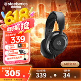 赛睿（SteelSeries）寒冰Nova1有线3.5mm游戏电竞头戴式耳机 AI降噪麦克风FPS7.1环绕声LOL吃鸡CS 适配三角洲行动 高考