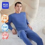 海澜之家【小火-3分火】男士保暖内衣男双面绒230g抗菌防螨秋衣秋裤套装