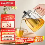 金灶（KAMJOVE）泡茶壶飘逸杯 耐热玻璃茶具功夫办公室花茶壶 茶水分离杯茶壶家用 A-19加长滤篮 750ml