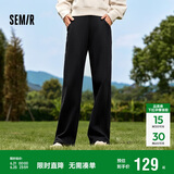 森马（Semir）休闲裤女发热抗菌长裤2024冬季气质摇粒绒纯色阔腿裤109724127001
