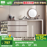 林氏家居现代简约斗柜梳妆台卧室小户型化妆桌OV3C【灰】桌+六斗柜+妆镜