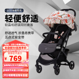 好孩子（gb）婴儿推车轻便便携折叠口袋车可坐躺宝宝儿童婴儿车登机D628-C 橘红天堂鸟D628-C-V401RR