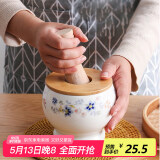 全适家用捣蒜器陶瓷蒜臼子研磨器捣碎捣料器蒜泥器捣姜器捣药罐配盖子
