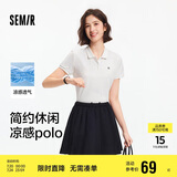 森马（Semir）POLO衫女凉感抗菌修身衬衫2025夏刺绣休闲通勤套头衫109325115001