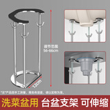 西净美台下盆支架厨房水槽洗菜盆固定扣件洗手盆水盆托架台盆专用支撑架 【菜盆】可调节56-66cm支撑架