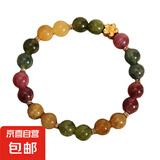 优化碧玺女生手链彩色玉石情人节手串情侣手链闺蜜手串 彩色碧玺 福牌手串