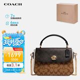 蔻驰（COACH）【品牌直供】MARLIE女士中号单肩手提斜挎包C1563IMNOX