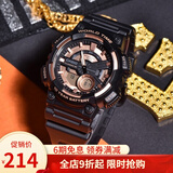 卡西欧（CASIO） 运动手表男太阳能双显防水夜光运动电子学生表送男友女友礼物 AEQ-110W-1A3电子