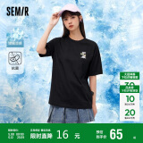 森马（Semir）【多彩凉感T】短袖t恤女夏中长款宽松舒适刺绣上衣109324100007