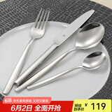 WMF 福腾宝不锈钢西餐餐具16件套刀叉汤勺餐勺餐叉餐刀套装【甄选】 Bistro西餐具4件套