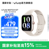 vivo WATCH GT 智能手表 蓝河操作系统 AI体验 地图导航 21天超长续航 运动健康心率血氧监测 电话手表 【晨霜白】蓝牙版 软胶