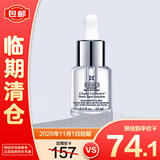 科颜氏安白瓶新集焕白均衡亮肤淡斑精华液 15ml 