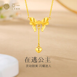 亚一黄金套链蝴蝶结在逃公主5G婚嫁送礼自戴送女友老婆生日节日礼物 在逃公主项链约3.1g+品牌礼盒