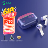 黑鲨凤鸣无线蓝牙耳机入耳式618【国家补贴】2.4G双模式0.02s低延迟运动降噪游戏耳机苹果华为小米