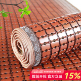 钟爱一生沙发凉席沙发垫夏季凉坐垫麻将凉席垫防滑沙发套罩贵妃麻将块竹席 窄边碳化咖色【双牛筋+防滑底】 45cm*45cm 坐垫