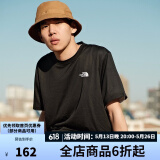 北面（The North Face）【经典款速干T恤】短袖男户外纯色速干衣吸湿排汗透气半袖 JK3/黑色 S/165