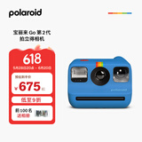 宝丽来【618购物季】迷你拍立得GO Gen2一次成像即时成像学生款小型mini胶片相机便携复古相机情人节礼物 蓝色9147 标配+白框彩色相纸*1（16张）