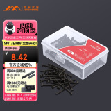 吉米家居 JM-G163550A 干壁钉子螺丝钉螺纹钉3.5*50mm200g两件起订