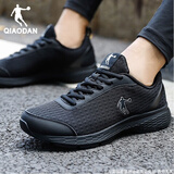 乔丹男鞋运动鞋子男款跑步鞋冬季新款透气轻便减震百搭防滑软底休闲鞋 246黑色 42
