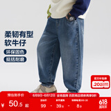 左西男童牛仔裤儿童裤子秋装2025新款男孩春秋款中大童长裤 牛仔色150