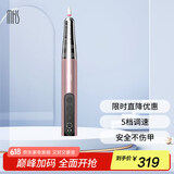 mks无线电动美甲打磨机笔磨甲器修甲卸甲器修指甲磨甲抛光厚灰指甲生日礼物送女生NV8625A