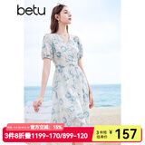 百图betu女装夏季新款连衣裙V领花边雪纺印花连衣裙女2404T91 蓝色 XS