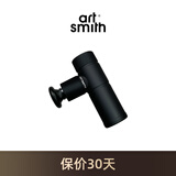 Artsmith AS300SE迷你款筋膜枪mini深层肌肉按摩器放松按摩枪专业级便携 黑色