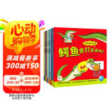 动物妙想国全12册 3-6岁儿童趣味科普绘本爆笑动物认知启蒙图画书恐龙老虎企鹅幼儿园想象力睡前故事图书籍 支持老版小猴皮皮小鸡球球豚小蒙点读笔需另外购省钱卡
