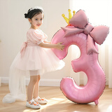 仕彩 粉色数字气球蝴蝶结男孩女孩生日礼物周岁场景布置装饰拍照道具3