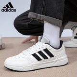 阿迪达斯 （adidas）男鞋女鞋休闲板鞋防滑耐用时尚透气情侣款小白鞋